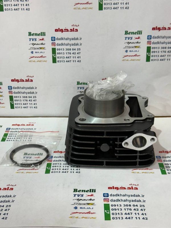 سیلندر با رینگ و پیستون (پستان)موتور آپاچی 180 شرکتی