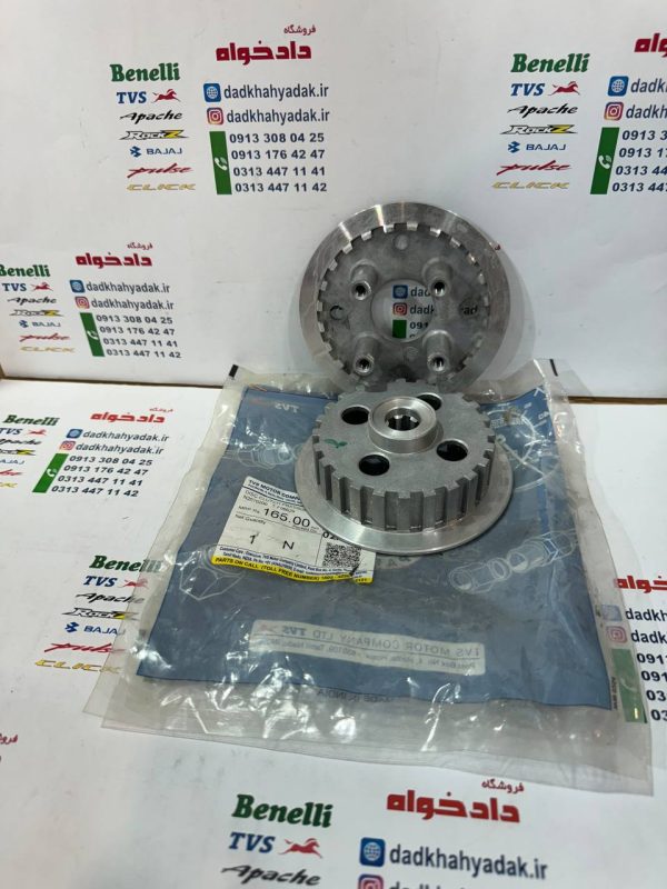 چهارشاخ کلاج دیسک زیرورو موتور آپاچی 150 160 180 و HLX 150 اصلی