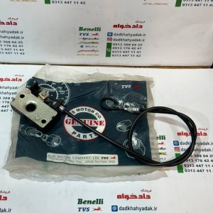 سیم (چنگکی )زین موتور آپاچی 180اصلی