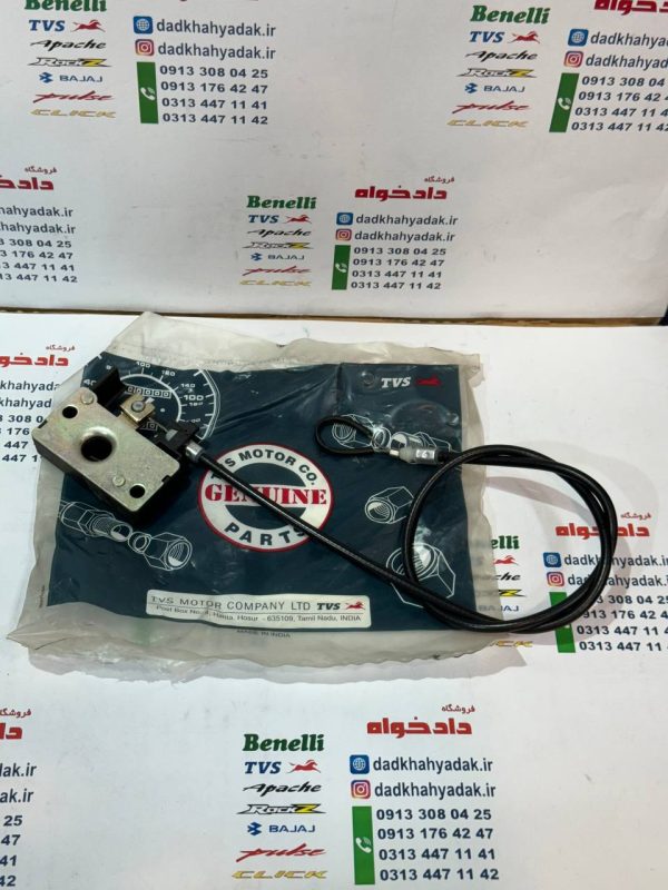 سیم (چنگکی )زین موتور آپاچی 180اصلی