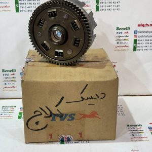 دیسک کلاج موتور آپاچی 150 160 180 اصلی