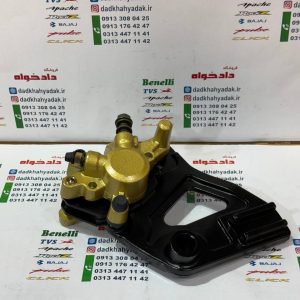 پمپ ترمز روی دیسک عقب کامل موتور آپاچی 180