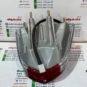 خطر عقب کامل موتور آپاچی 150 160 180