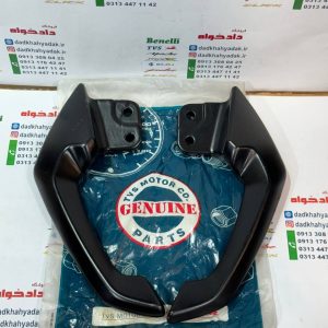 دستگیره زین (شاخ ) آپاچی 180 و 150 و 160 اصلی (جفتی)