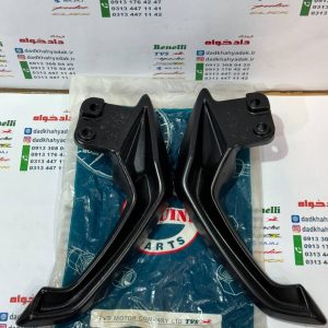 دستگیره زین (شاخ ) آپاچی 180 و 150 و 160 اصلی (جفتی)