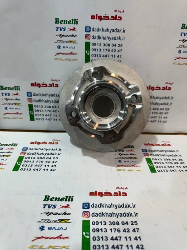 چهارشاخ چرخ عقب کوبلینگ موتور آپاچی 150 160 180 هندی