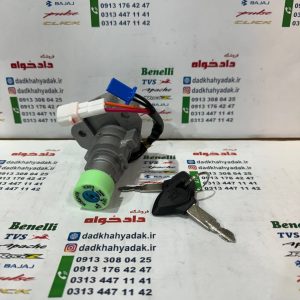 سویچ تکی موتور آپاچی 150 160 و 180 شرکتی کیفیت عالی