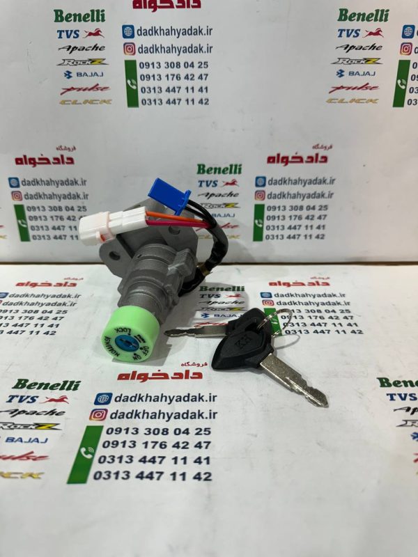 سویچ تکی موتور آپاچی 150 160 و 180 شرکتی کیفیت عالی