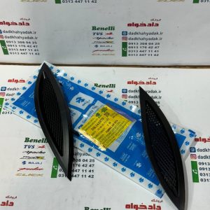 توری بغل بلوری کنسول چراغ جلو موتور پالس 220 اصلی (جفتی)
