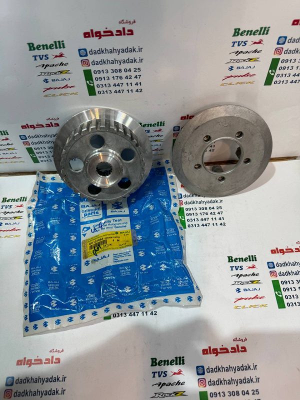چهارشاخ کلاج (دیسک) زیر و رو موتور پالس 180 UG4 زین دو تکه و بدون هندل اصلی