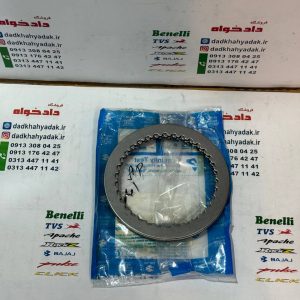 پپلوت (ساچمه استارت) موتور آپاچی 180 اصلی