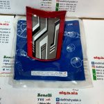 قاب (کاور) روی خطر بین دو میل عقب موتور آپاچی 180 قرمز اصلی