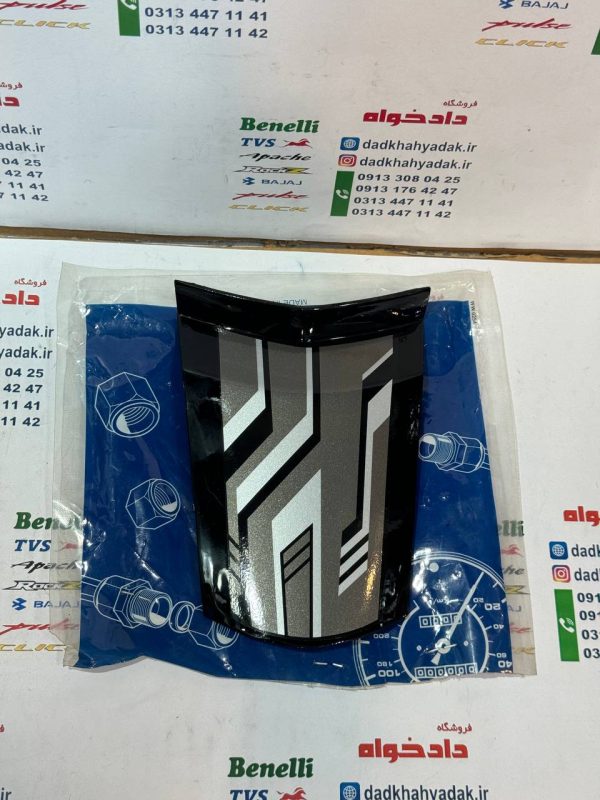 قاب (کاور) روی خطر بین دو میل عقب موتور آپاچی 180 مشکی اصلی