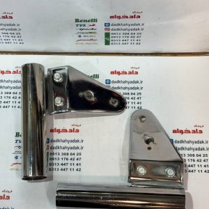 گوشواره آهنکش چراغ جلو موتور پالس 180 UG3 (هندلی) (جفتی) هندی