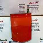 قاب (کاور) روی خطر بین دو میل عقب موتور آپاچی 180 نارنجی قدیم