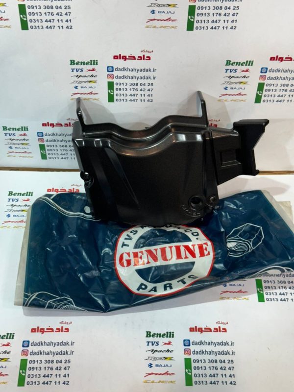 درب دنده زنجیر جلو (خورشیدی) موتور آپاچی 150 160 180 اصلی