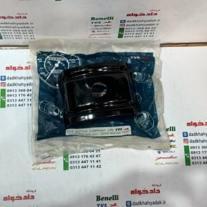 دیاق (آهن) زیر گلگیر جلو موتور آپاچی 150 160 180 200 اصلی