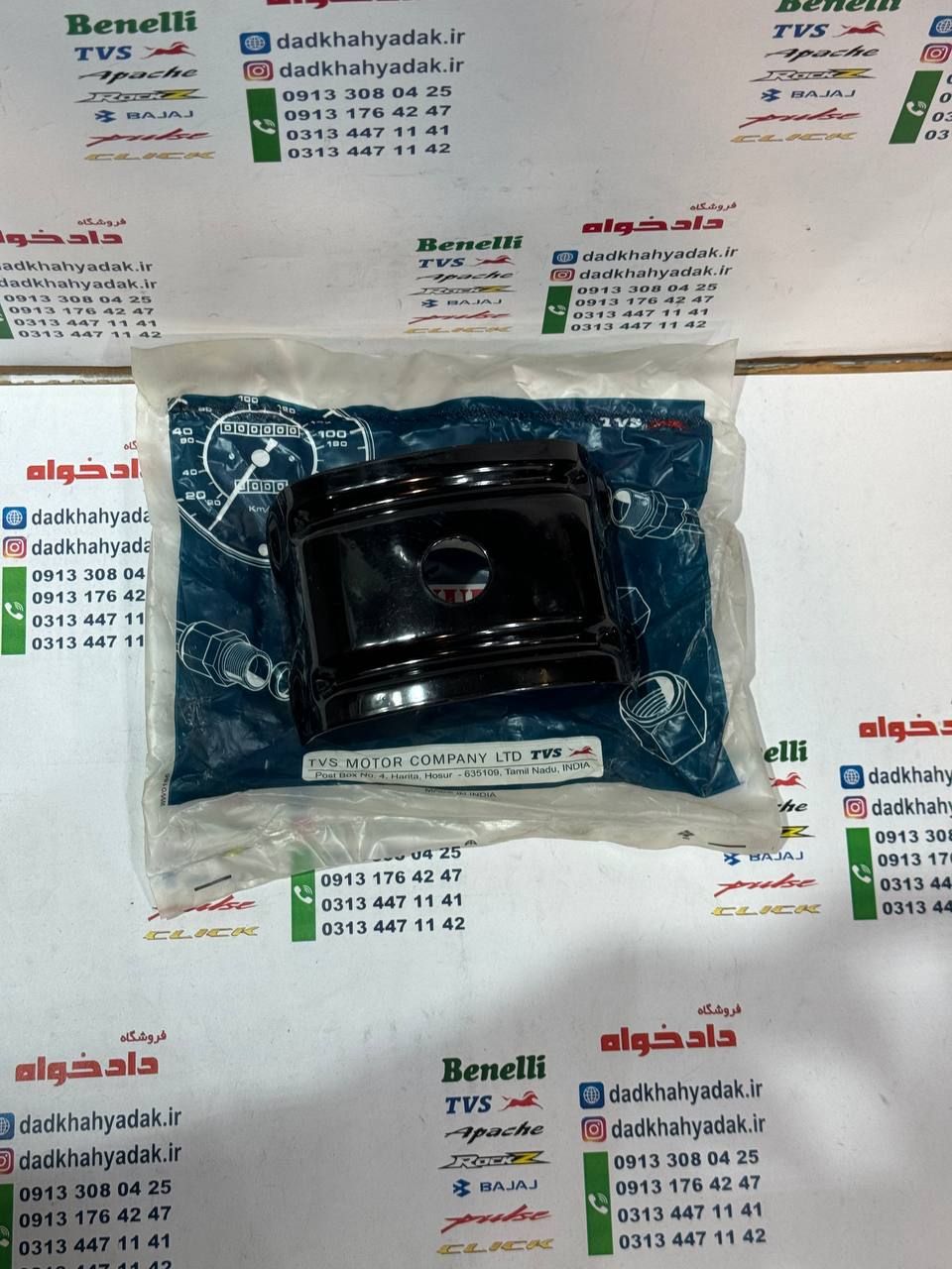 IMG_20241015_104133_169 دیاق (آهن) زیر گلگیر جلو موتور آپاچی 150 160 180 200 اصلی