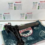 کرپی پایین کمک جلو موتور آپاچی 150 160 180 اصلی