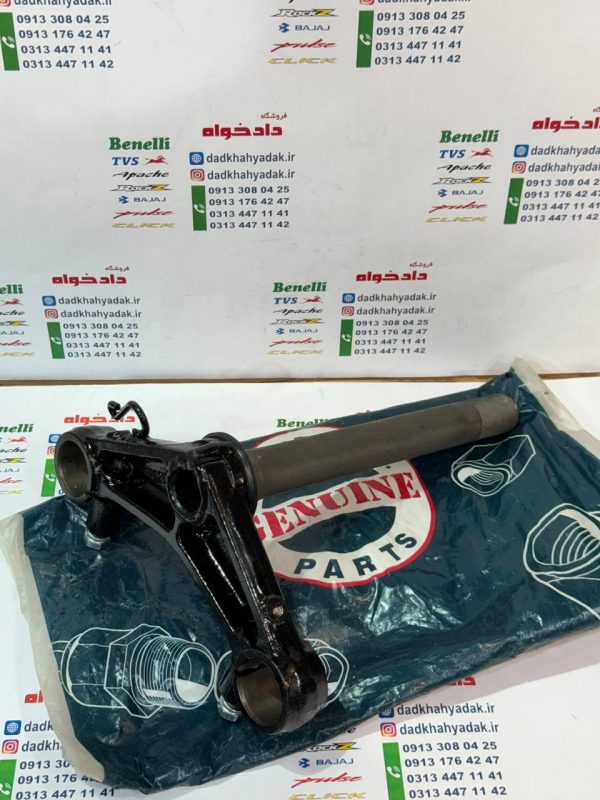 کرپی پایین کمک جلو موتور آپاچی 150 160 180 اصلی