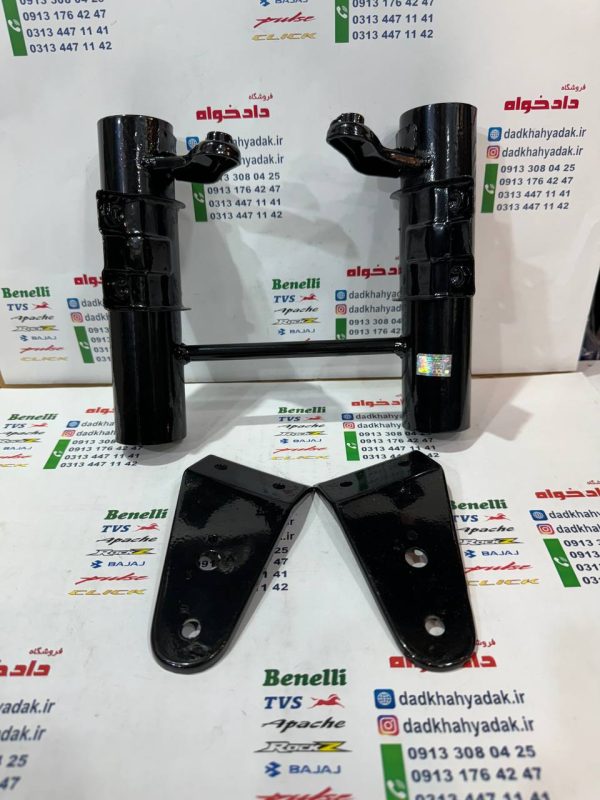 گوشواره آهنکش چراغ جلو موتور پالس 180 UG4 (بدون هندلی زین دوتیکه) (جفتی)