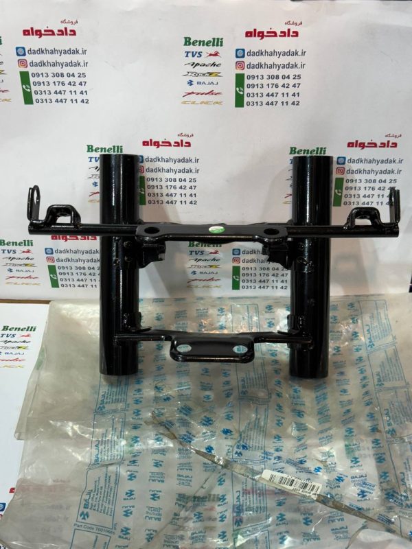 گوشواره آهنکش چراغ جلو موتور پالس 180 UG4 کنسول دیجیتال (بدون هندلی زین دوتیکه) (جفتی)