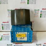 دیاق آهن زیر گلگیر جلو موتور پالس 180 UG4 220(بدون هندل و زین دو تیکه) اصلی