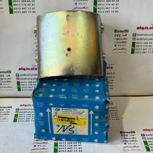 یاق آهن زیر گلگیر حلو موتور پالس NS200 ان اس اصلی