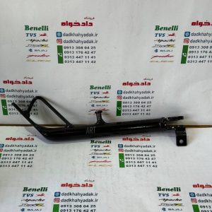 جک بغل موتور پالس 180 UG3 (هندلی زین یک تکه)