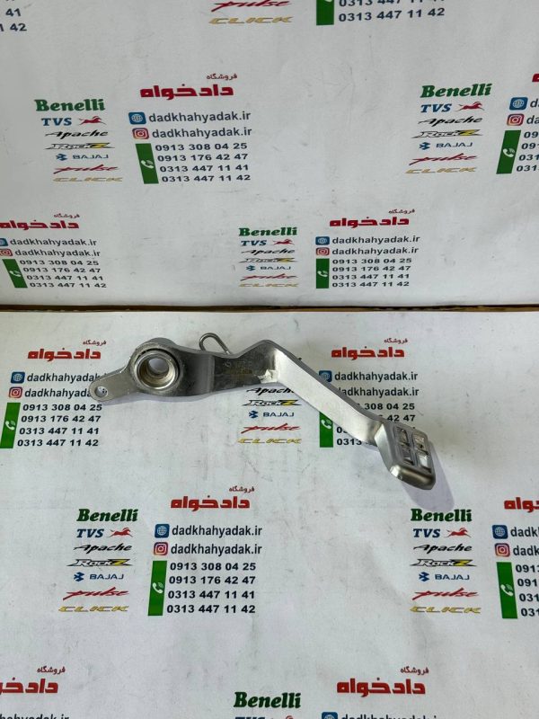 پدال ترمز پالس NS اصلی