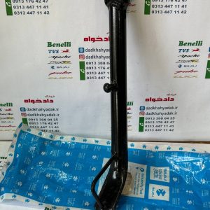 جک بغل موتور پالس 180 UG4 (بدون هندل زین دو تیکه) اصلی