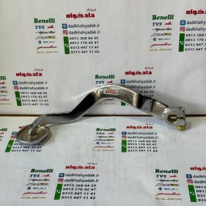 پدال ترمز  موتور پالس 180 UG3 شرکتی کیفیت درجه 1