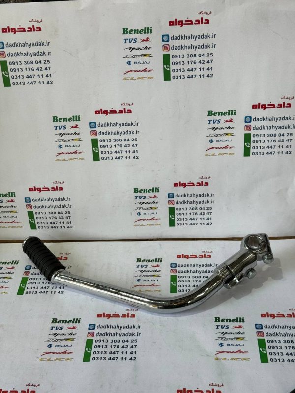 هندل تکی موتور پالس 180 UG3 (هندلی زین یک تکه) شرکتی
