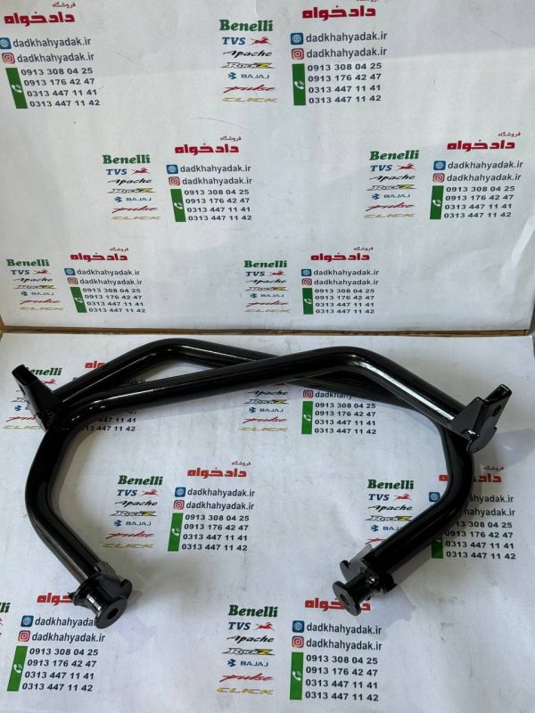 گارد(میله محافظ بدنه)موتور پالس NS200 شرکتی (جفتی)