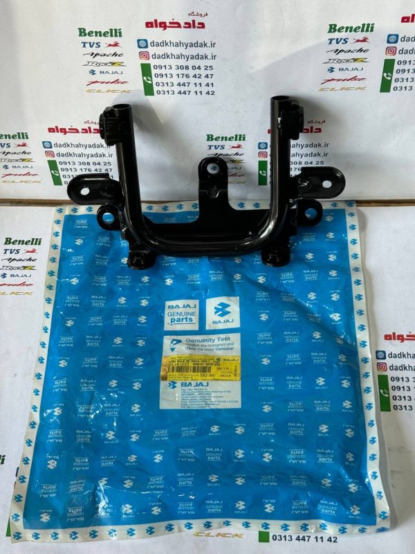 گوشواره آهنکشی پایه زیر کیلومتر موتور پالس 160 150 و 200 NS اصلی