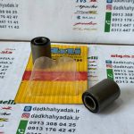 بوش دو شاخ عقب هوندا 125 150 200 (اندونزی)