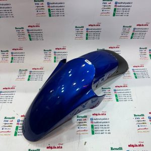 قاب گلگیرجلو موتور پالس 180 UG4 (بدون هندل زین دو تکه) و 200و220 آبی اصلی