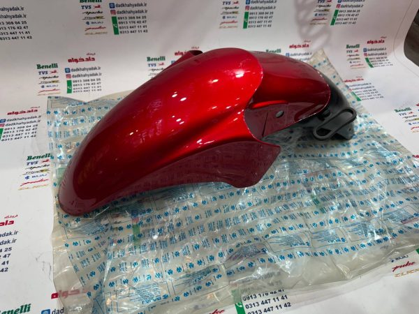 قاب گلگیرجلو موتور پالس 180 UG4 (بدون هندل زین دو تکه) و 200و220 قرمز اصلی
