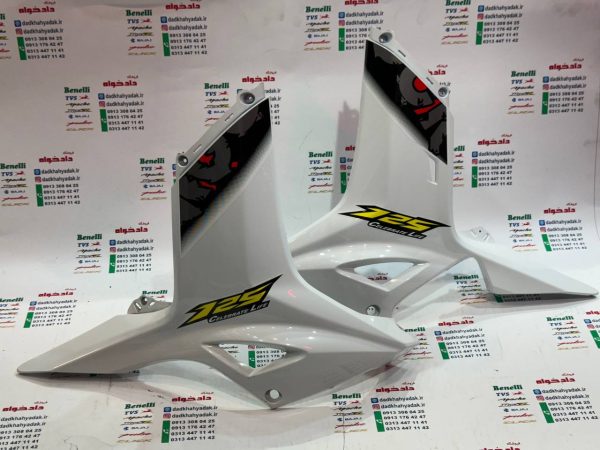 قاب (کاور) بغل انجین موتور TVS راکس سفید جدید 95 اصلی (جفتی)