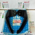 دستگیره زین موتور پالس NS200 ان اس , 150 اصلی (جفتی)