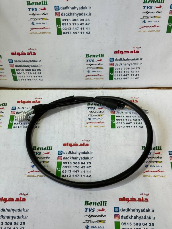 سیم کیلومتر موتور پالس 180 UG3 (هندلی زین یک تکه)