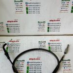 سیم گاز موتور پالس 180 سرلاکی (پلاستیکی)