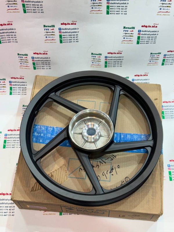 رینگ چرخ عقب پالس 135LS اصلی