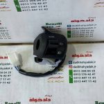قلوه سویچ بوق سمت چپ موتور طرح کلیک