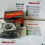 رابط کاربراتور سر سیلندر هوندا 125 سی سی خارجی درجه 1