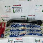 جک بغل هوندا 125 شرکتی مکس قدیمی
