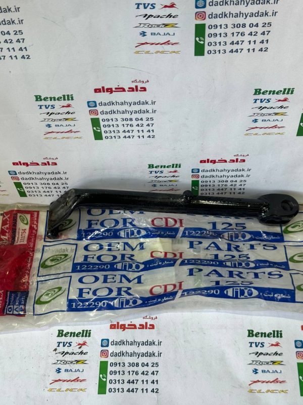 جک بغل هوندا 125 شرکتی مکس قدیمی