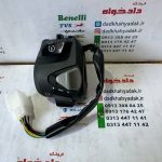 قلوه سویچ استارت سمت راست موتور طرح کلیک