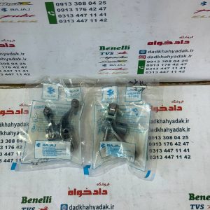 انگشتی موتور پالس NS200 و RS200 (جفتی) اصلی