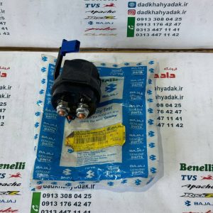 رله اتوماتیک استارت موتور پالس NS200 AND RS اصلی